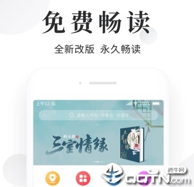 华体汇体育电竞app